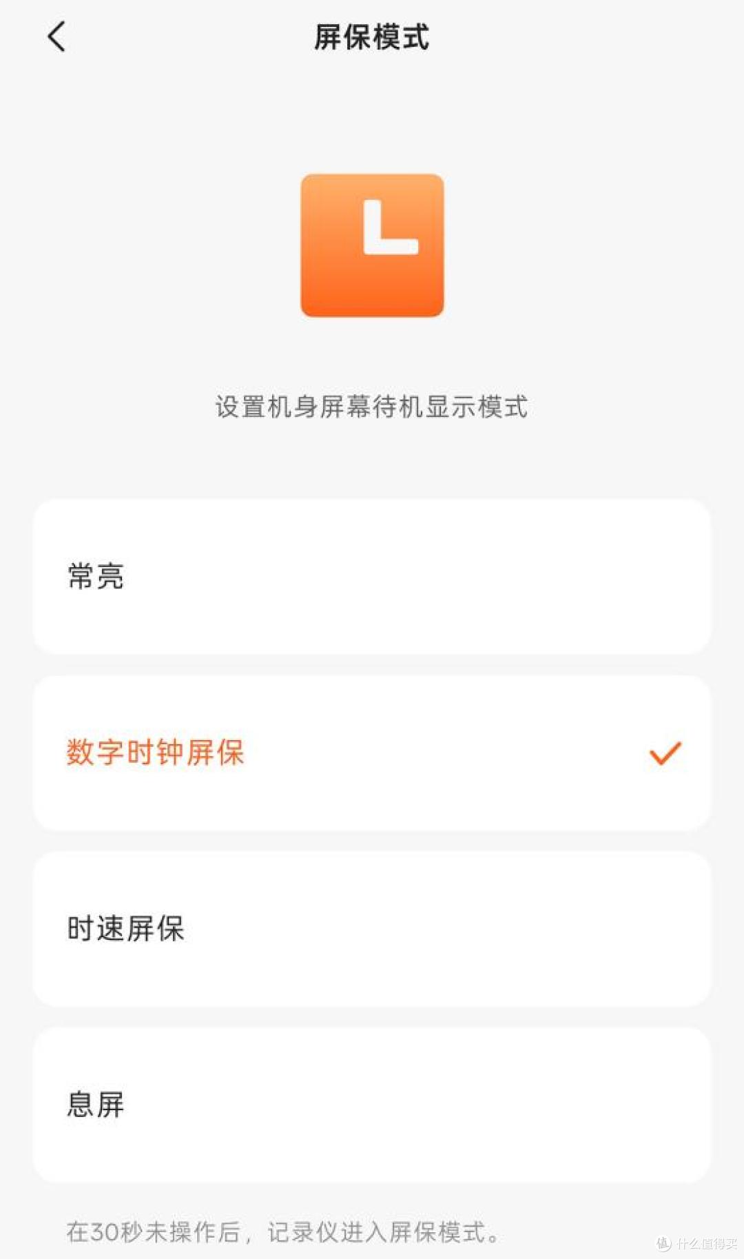 前后双4K究竟强在哪里?70迈E800行车记录仪拍摄效果实测