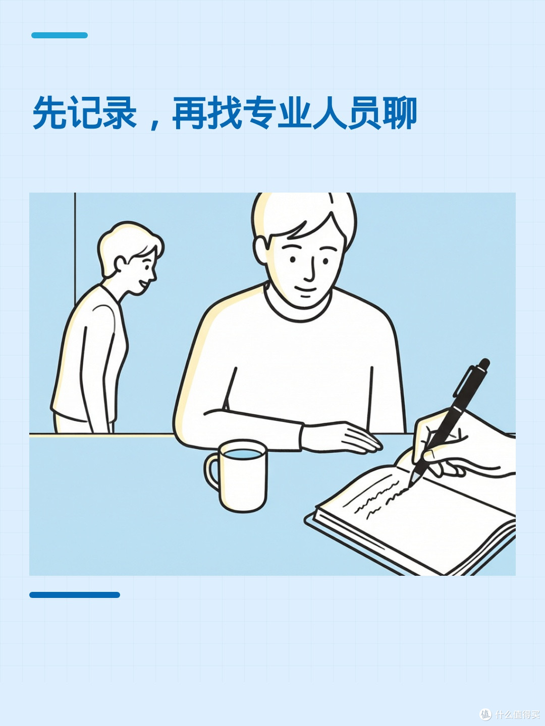 为什么有人用单档压力会憋得慌？两种压力的睡眠支持差别在哪