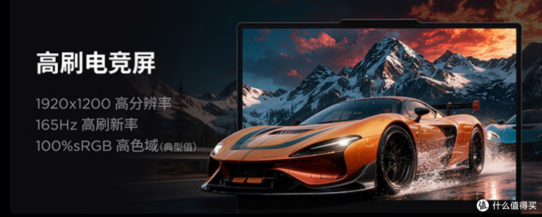 5000元买独显本，2026年只剩一条路：RTX3050？旷世15vs联想LOQ15