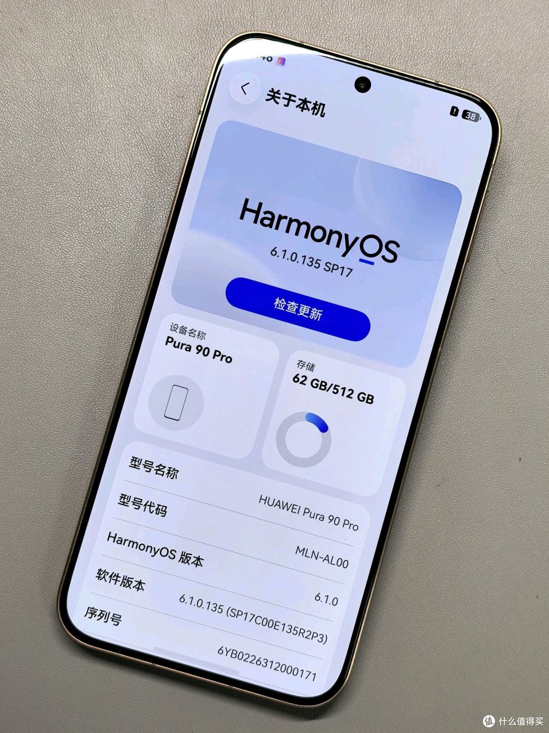 橘子汽水味的华为Pura 90 Pro,到底值不值得买?