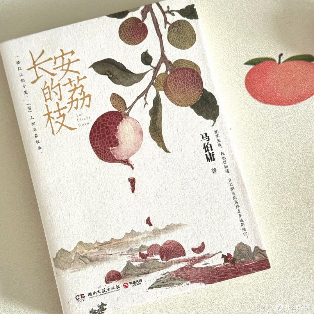 双节假期五本精选读物推荐