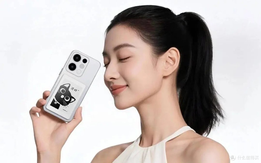 荣耀把墨水屏"吸"在手机背后?399元买个小玩具,这次有点东西!