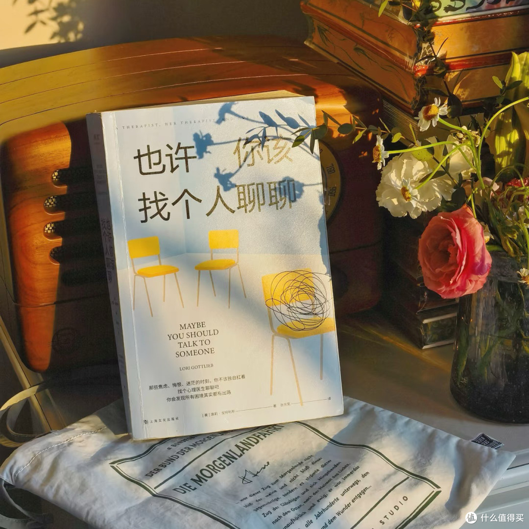 双节假期五本精选读物推荐