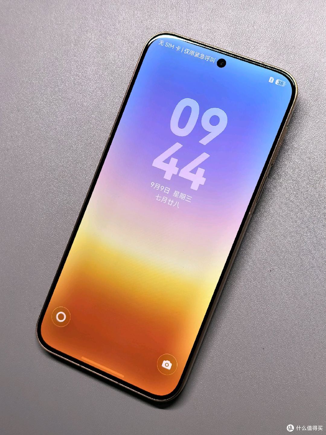 橘子汽水味的华为Pura 90 Pro，到底值不值得买？