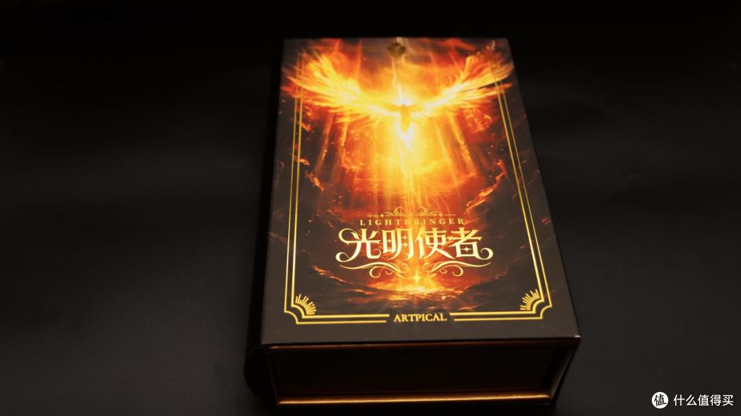 温润与力量并存:ARTPICAL路西法·光明使者试听分享