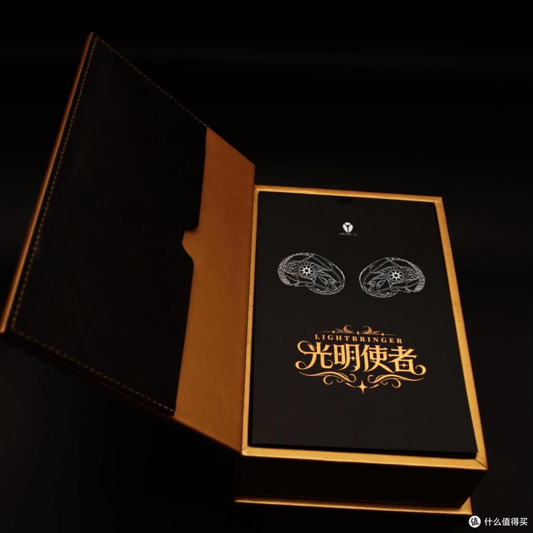 温润与力量并存:ARTPICAL路西法·光明使者试听分享