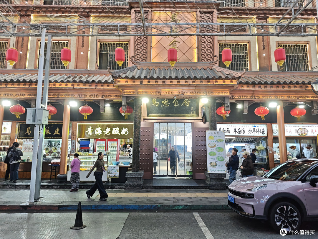 西北行③贵德一日|清清黄河丹霞彩