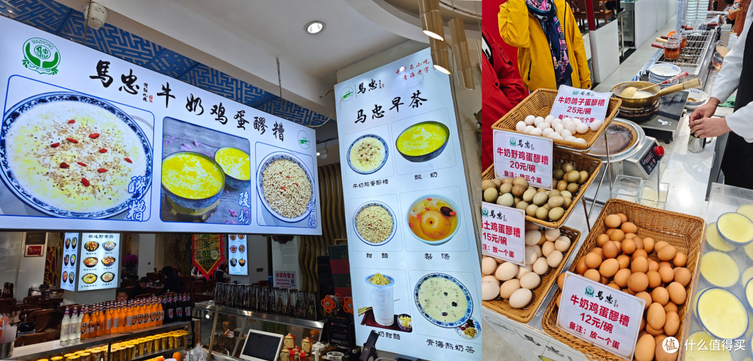 西北行③贵德一日|清清黄河丹霞彩