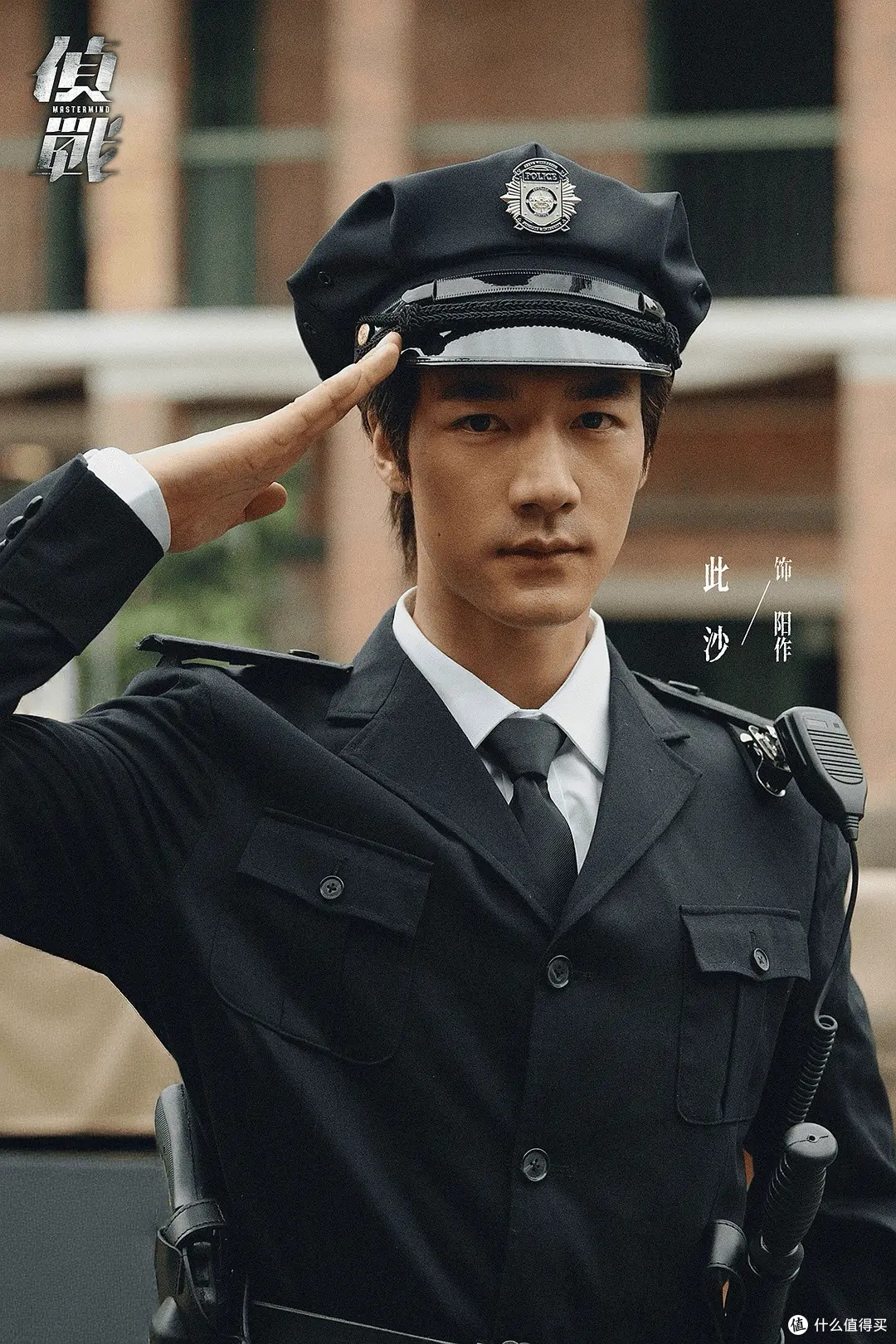 双节档《侦战》:高智商心理博弈的严肃谍战