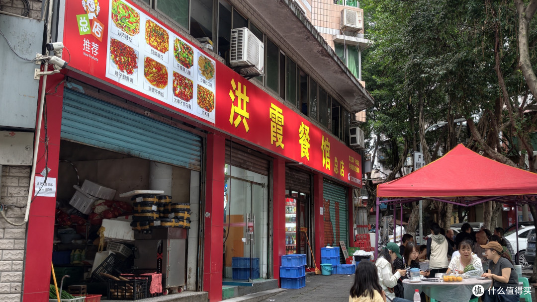洪霞餐馆,重庆后花园北碚的宝藏餐馆,不枉市里开车过来