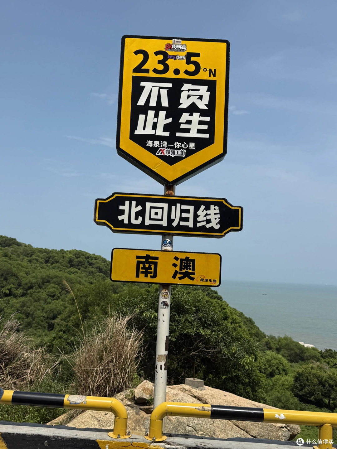 双节南澳岛:吹散班味,把假期过成慢电影
