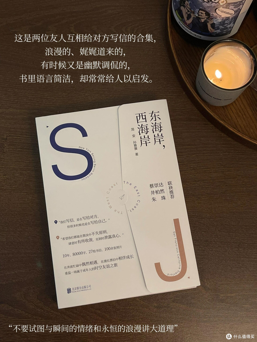 五本心理学书构建心智自愈路径