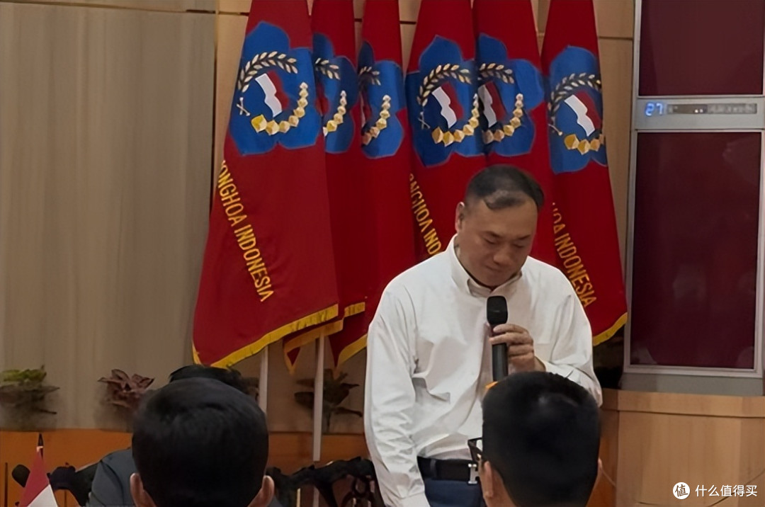 雅加达印华百家姓协会举办中华家风文化专题讲座