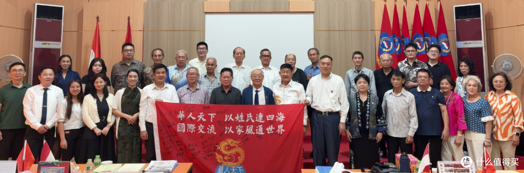 雅加达印华百家姓协会举办中华家风文化专题讲座
