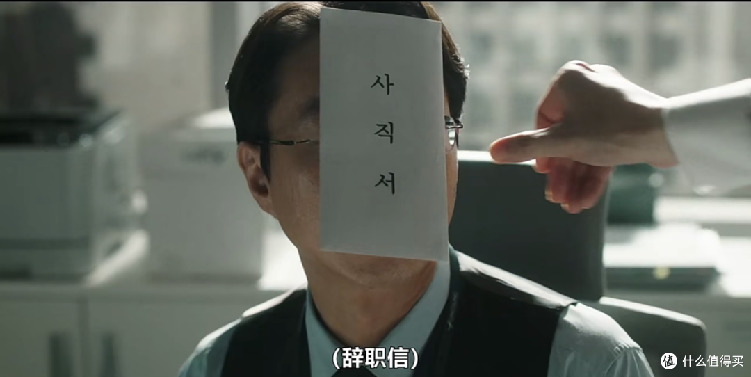 最新韩剧,中头奖后发现钱不够躺平。