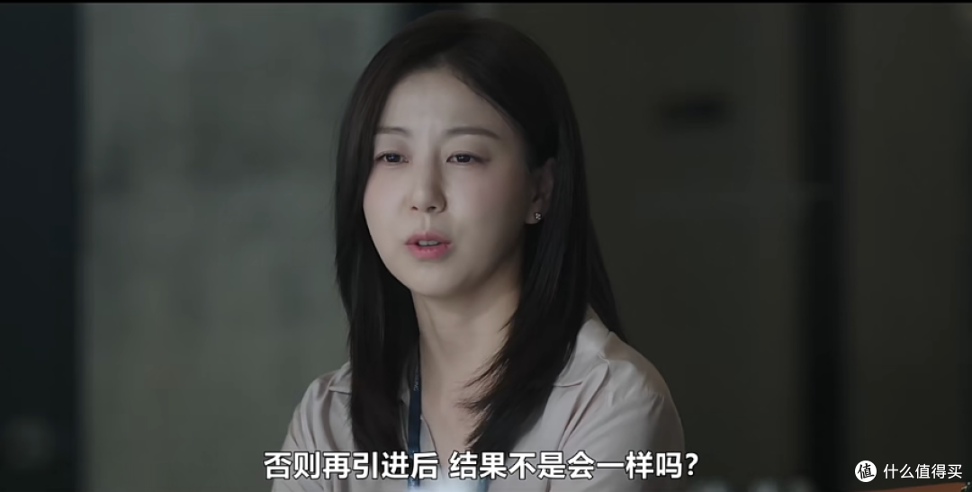 最新韩剧,中头奖后发现钱不够躺平。