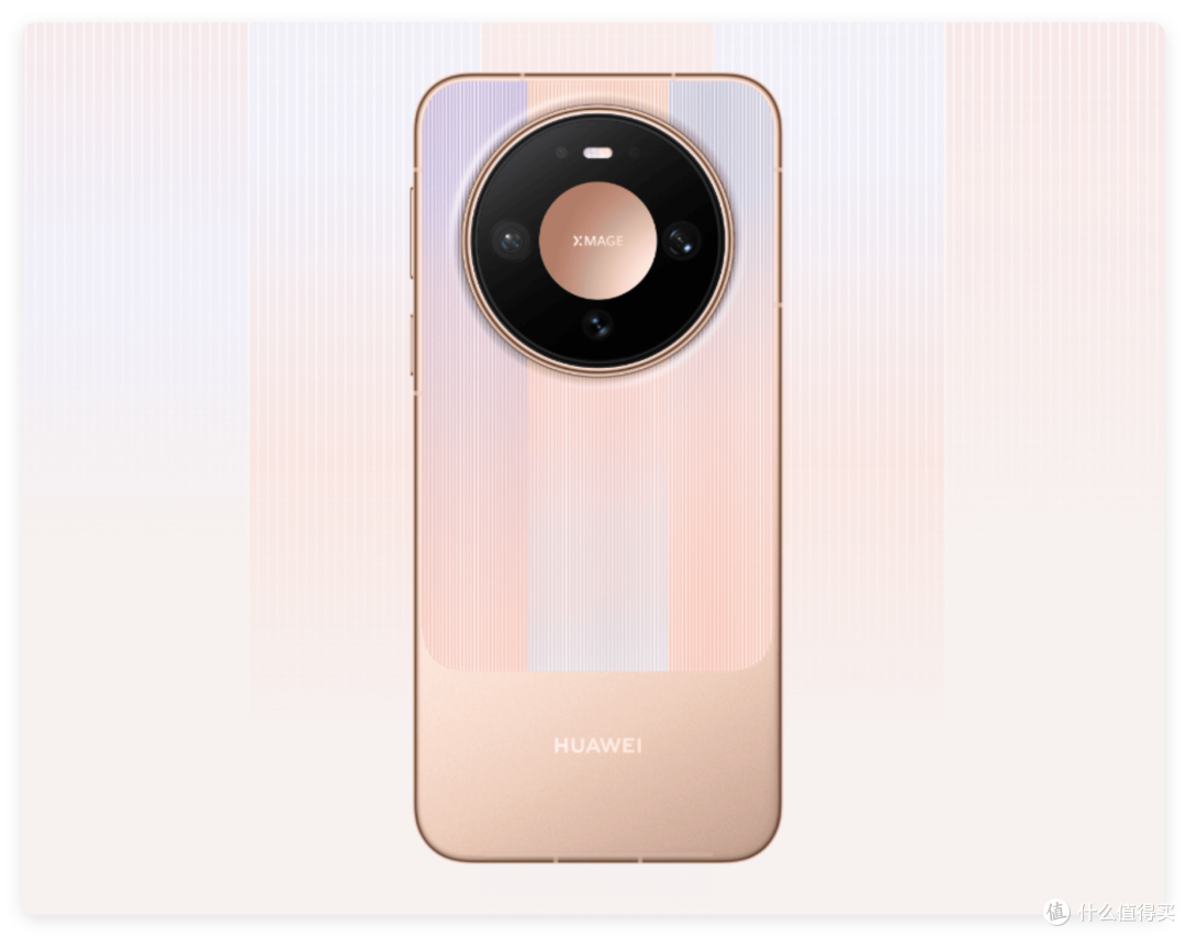 全系τ 芯片！华为Mate 90哪个版本可用「巨炮」？