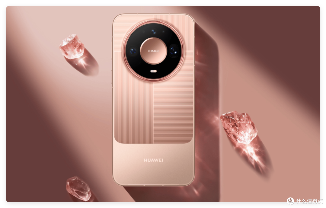 全系τ 芯片！华为Mate 90哪个版本可用「巨炮」？
