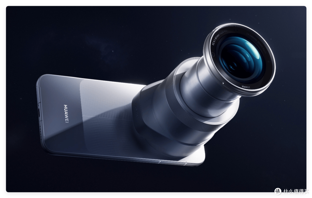 全系τ 芯片！华为Mate 90哪个版本可用「巨炮」？