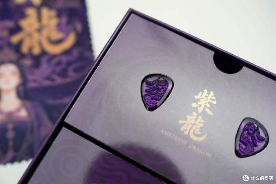 方寸龙吟,五年磨一剑-唐族上官婉儿 Ⅱ・紫龙PET -中下盘扎实质感