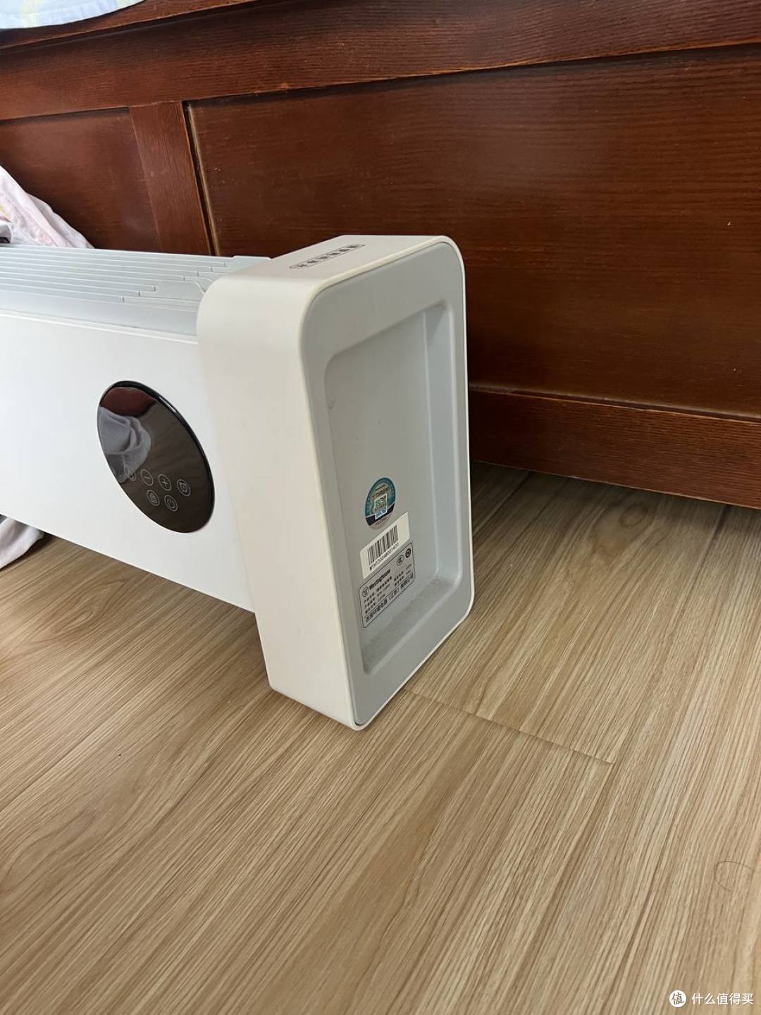 取暖器不等于省电,和空调开一晚差多少