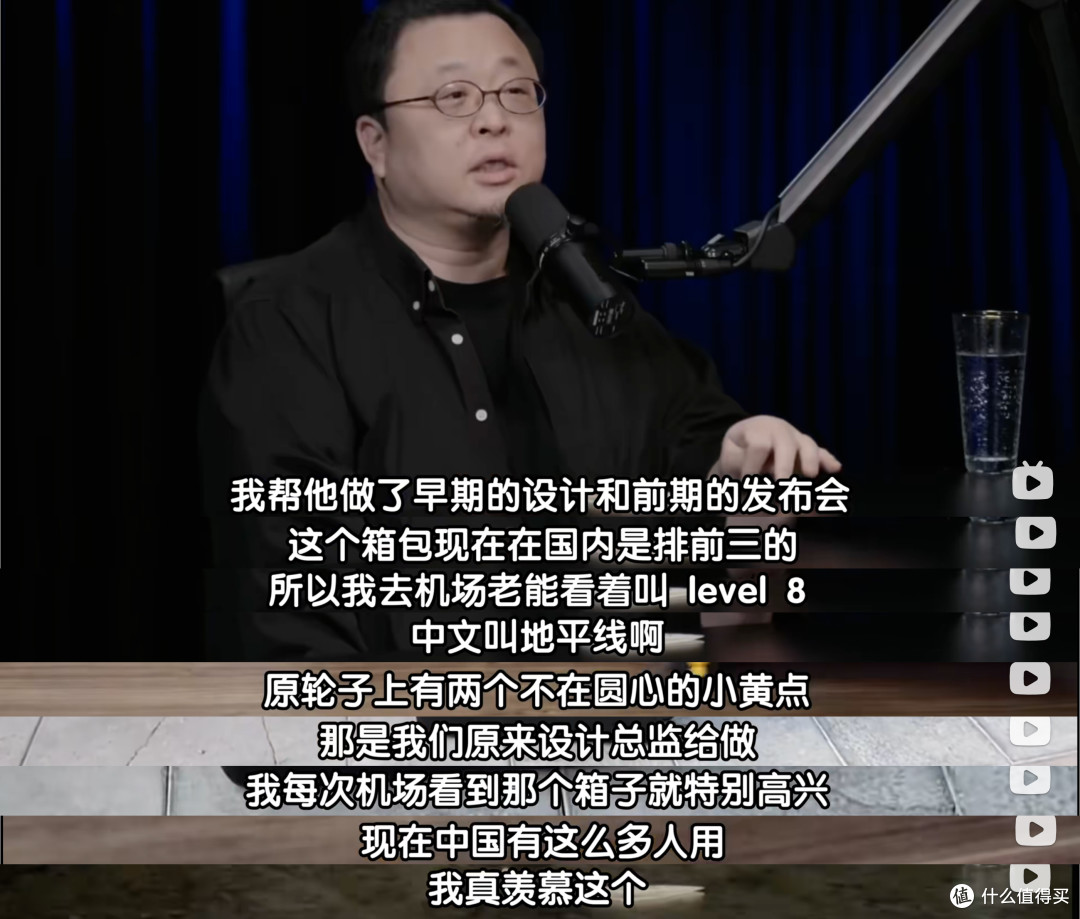 罗永浩做锤子手机没实现的梦想,地平线8号帮他实现了