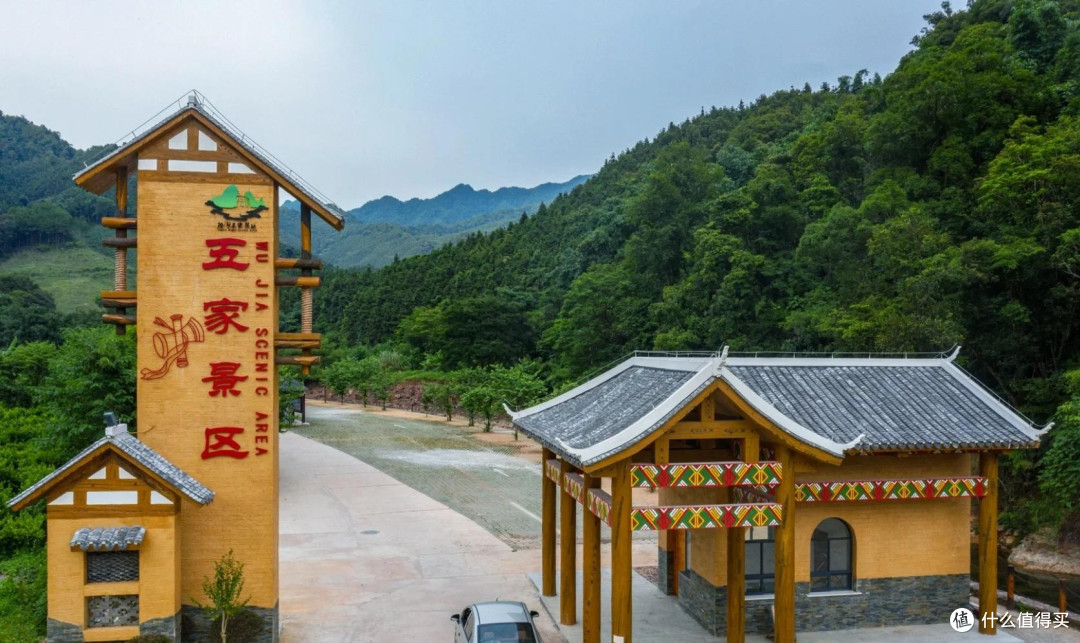 五家屯徒步:像护肤一样分层撒野