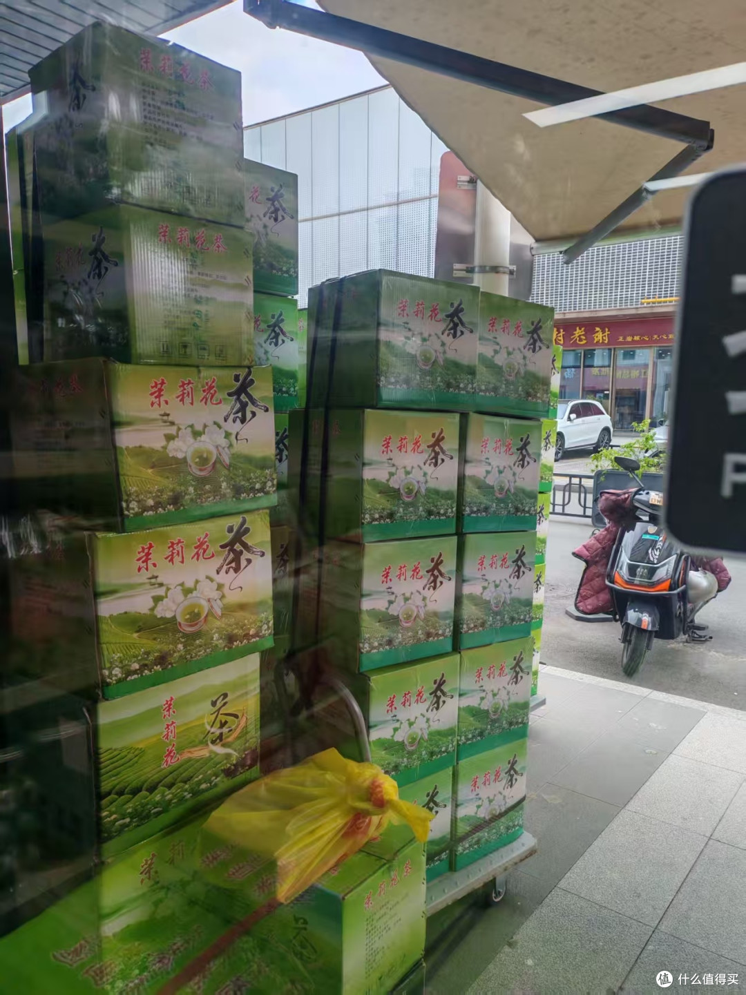 逛福州五里亭,发现一家接地气的茶叶老店