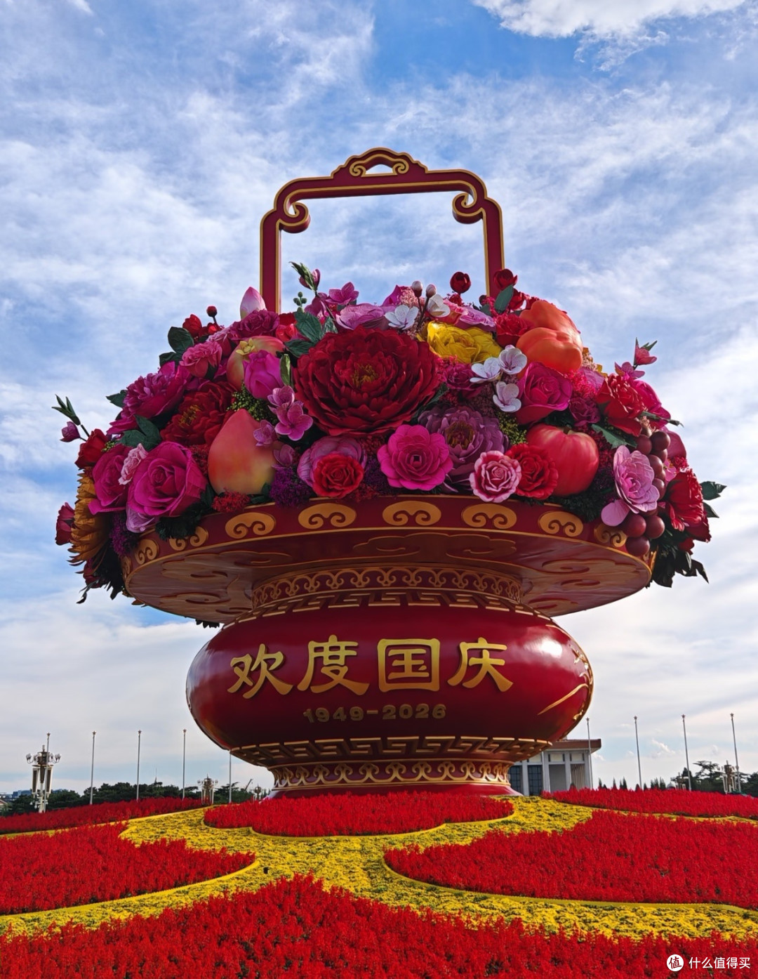 北京双节行:观花篮与游古园