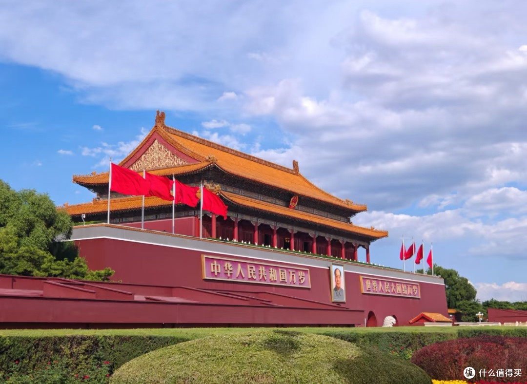 北京双节行:观花篮与游古园