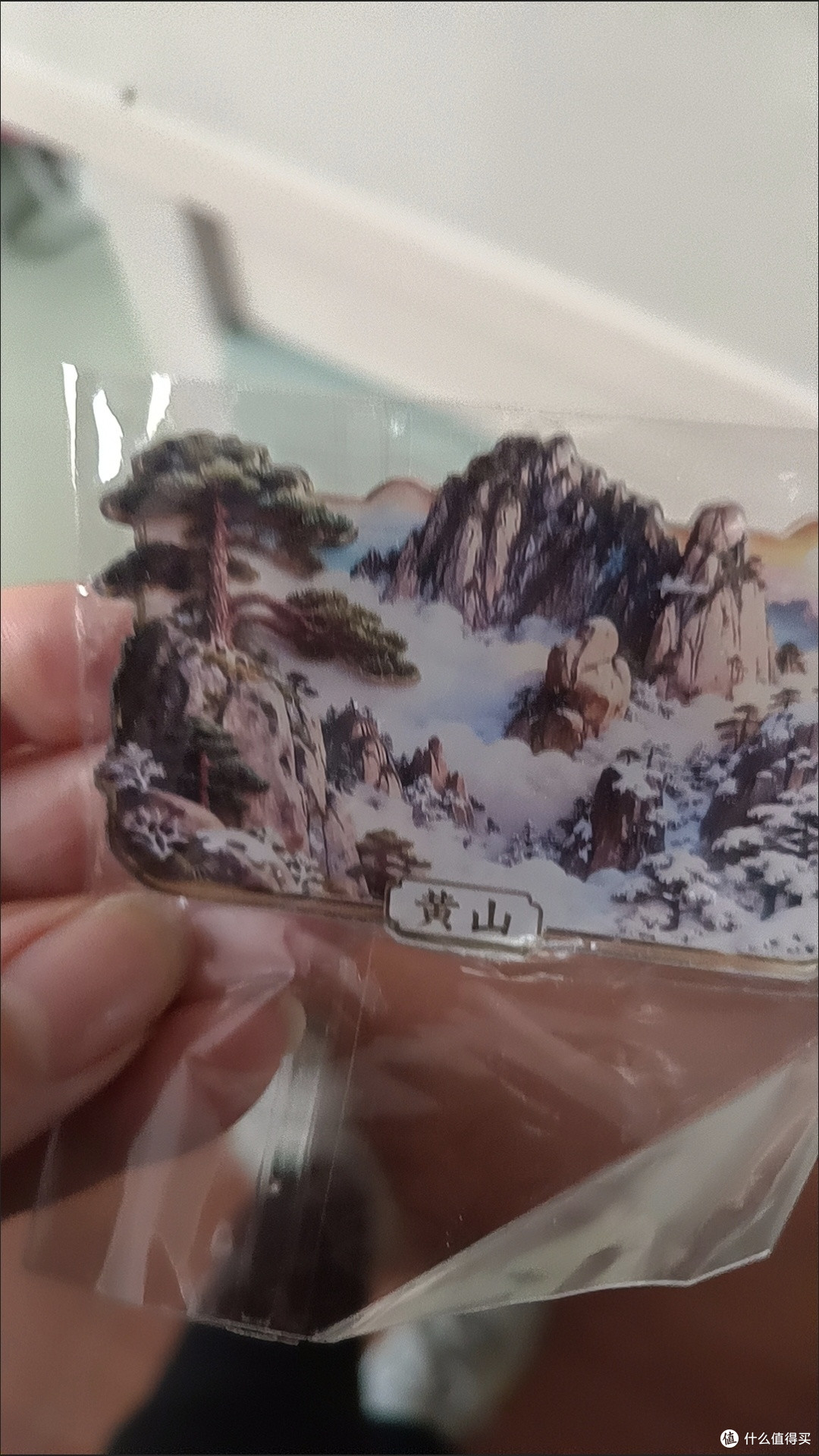 国庆黄山秋景与云海观赏指南