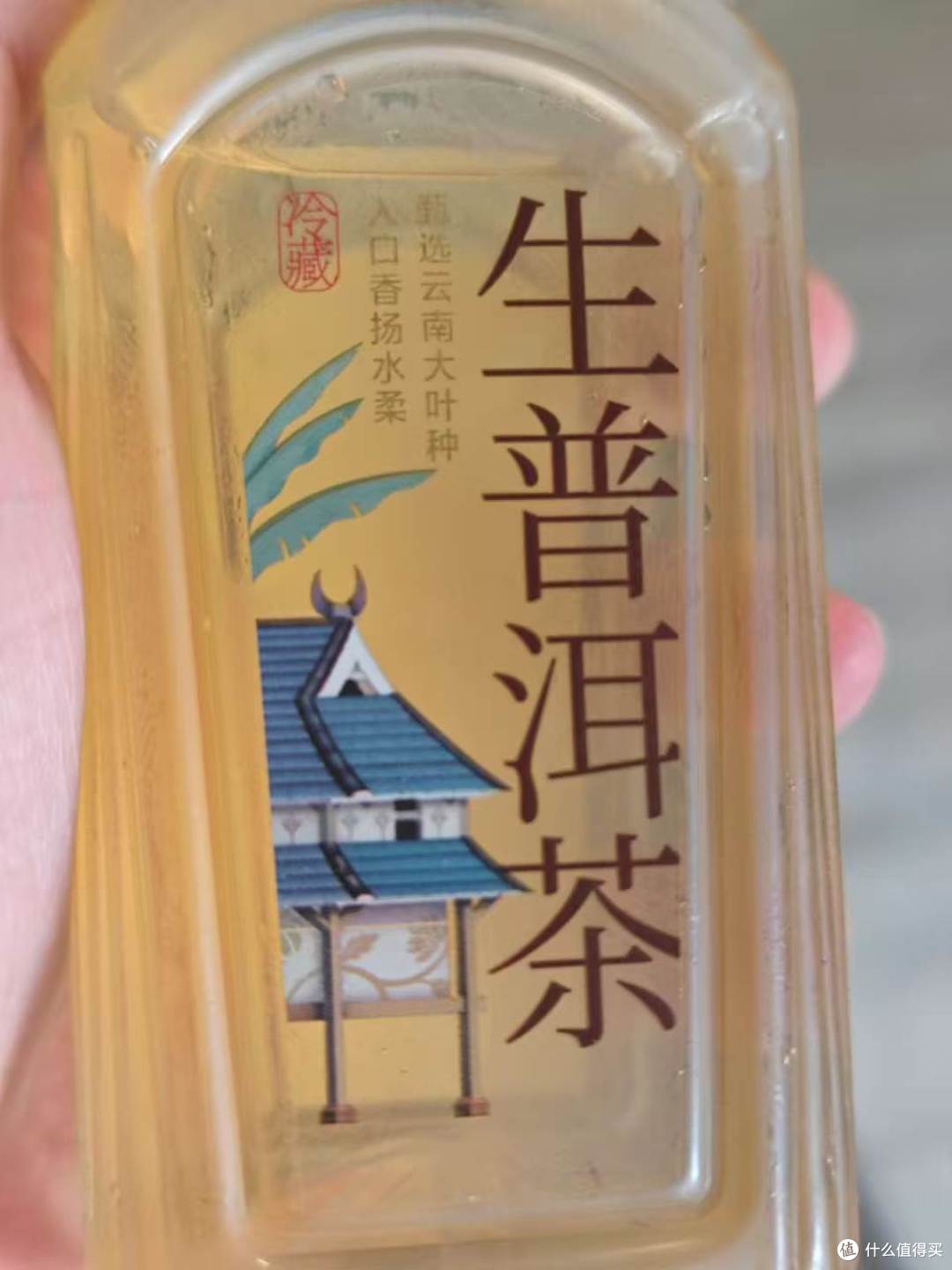 6 元一瓶山姆生普 vs 1 元自制冷绿茶:品鉴完,我把它“超越”了