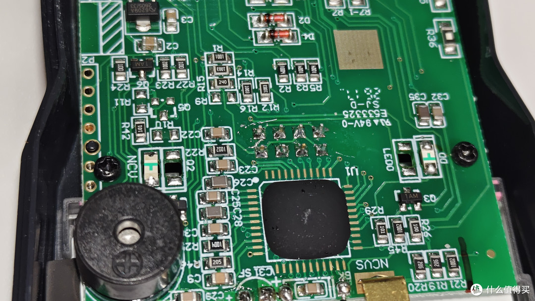 南京天宇 NJTY T21A 万用表拆解