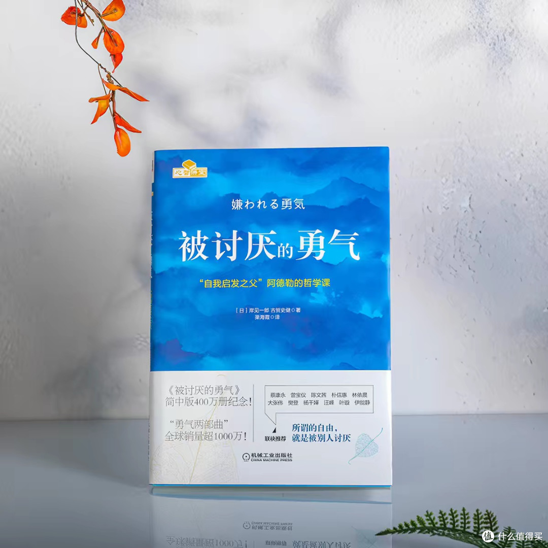 双节深度书单,独处读书丰盈自己