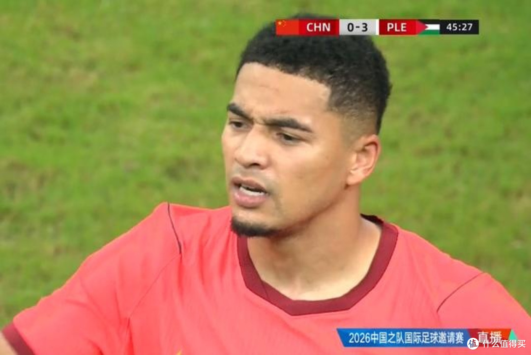 国足0-5惨败巴勒斯坦,脸都不要了!
