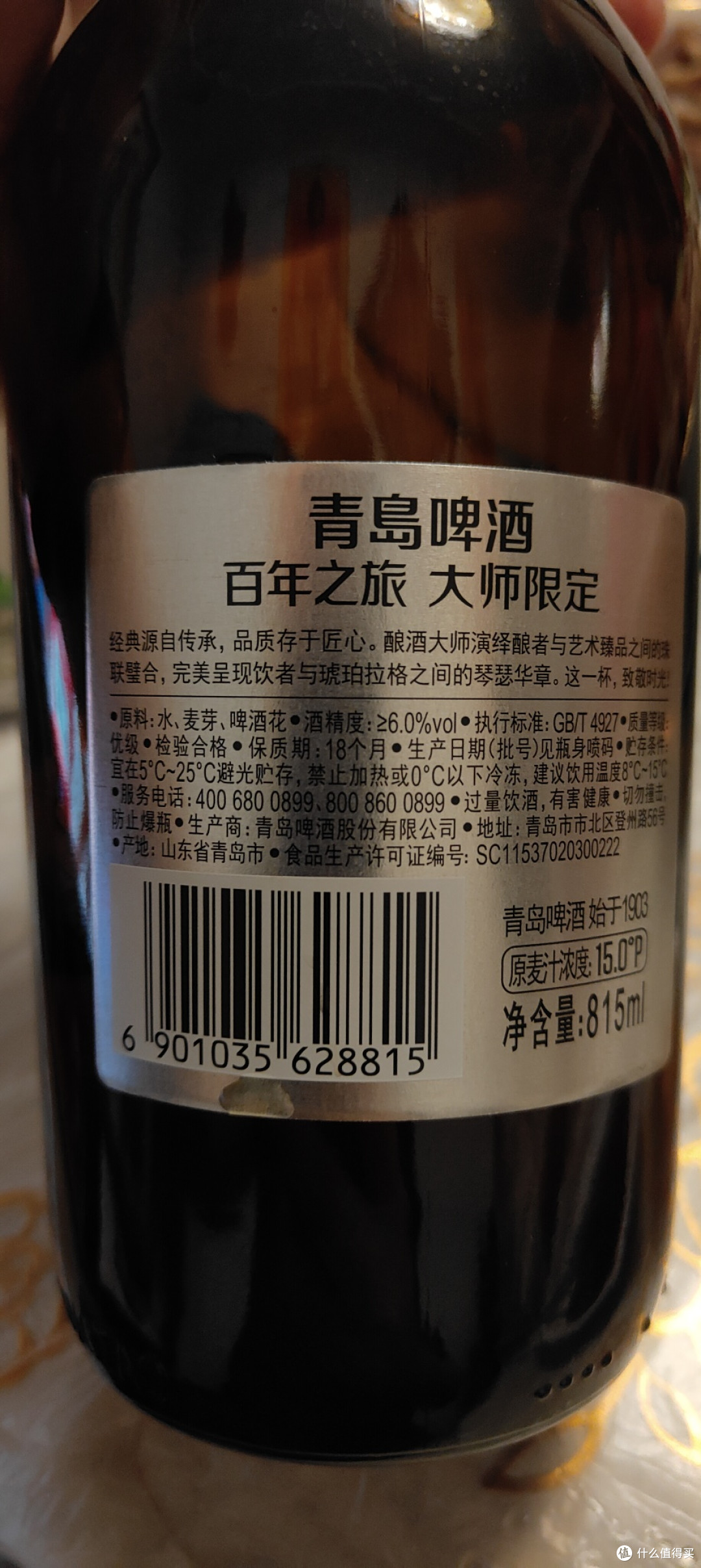国产“小麦果汁”中的奇特存在，要接近300块一瓶啤酒，能喝吗？