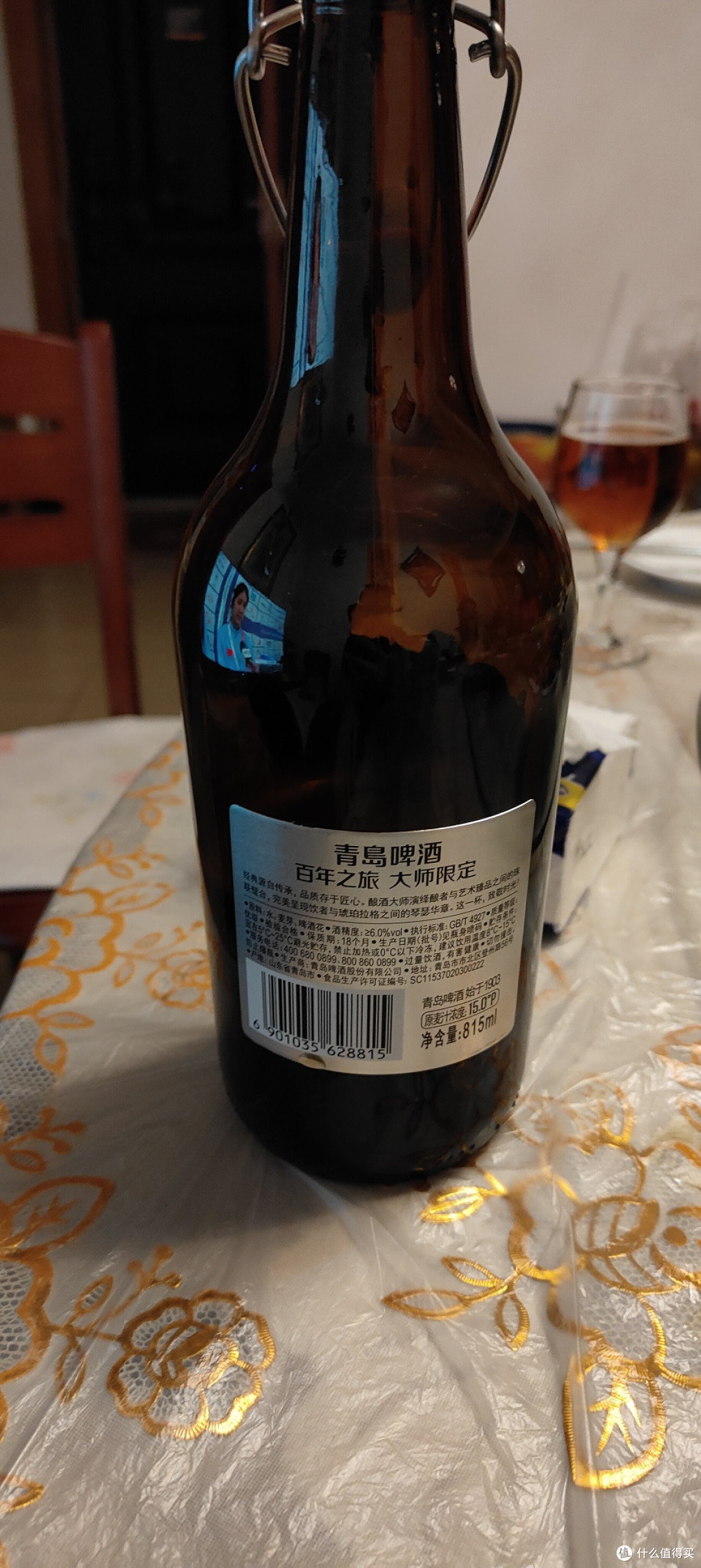 国产“小麦果汁”中的奇特存在，要接近300块一瓶啤酒，能喝吗？