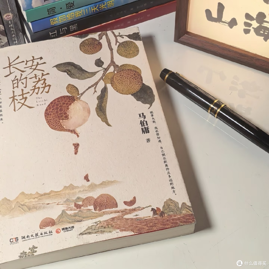 长假书单好上头:这3本书让我熬夜读完,恨不得安利给所有人