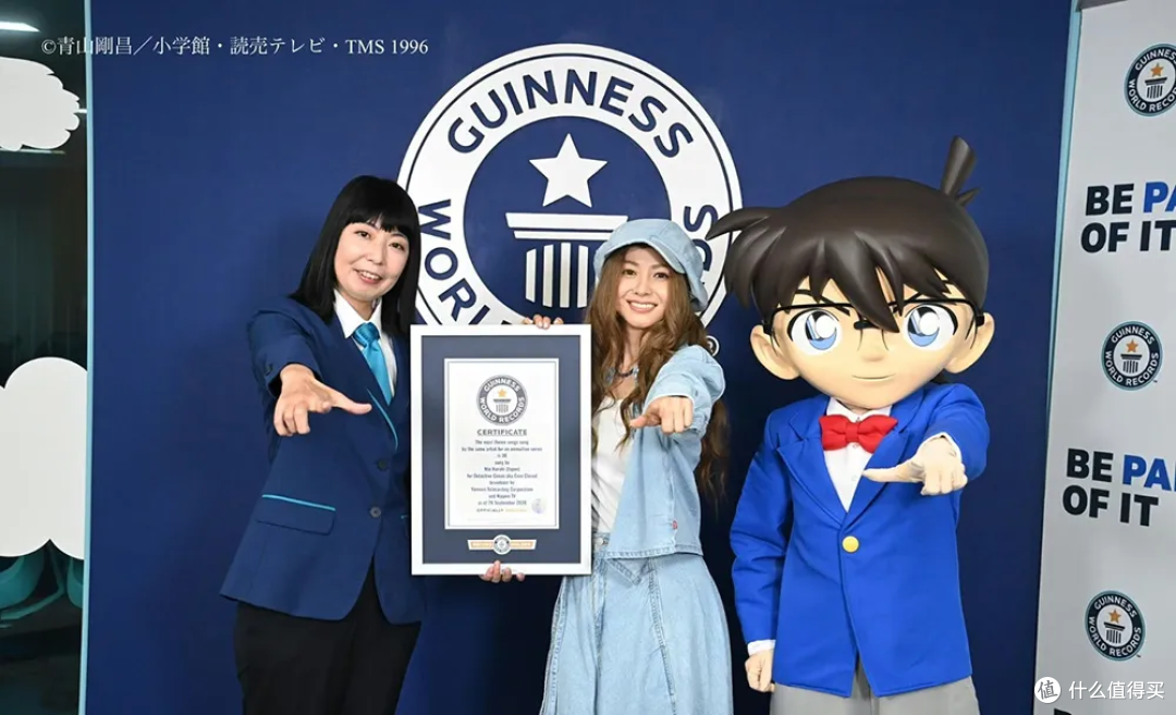 柯南30周年，仓木麻衣凭30首主题曲再创动画歌曲吉尼斯纪录