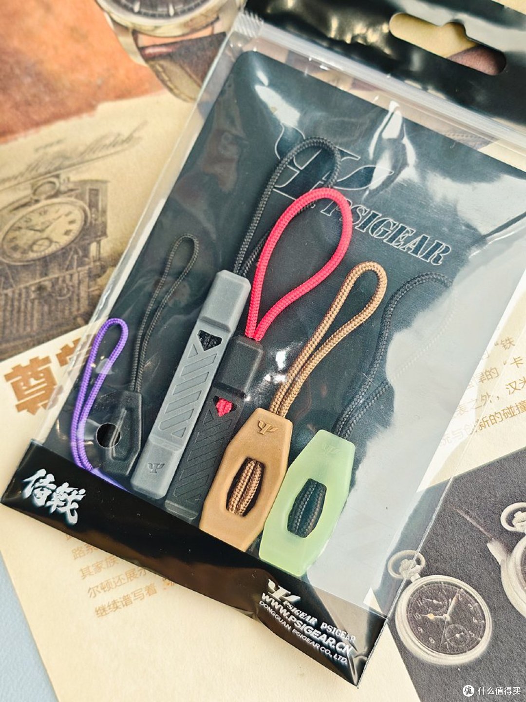 三款PSIGEAR防滑拉链头实测:轻量耐用换新体验