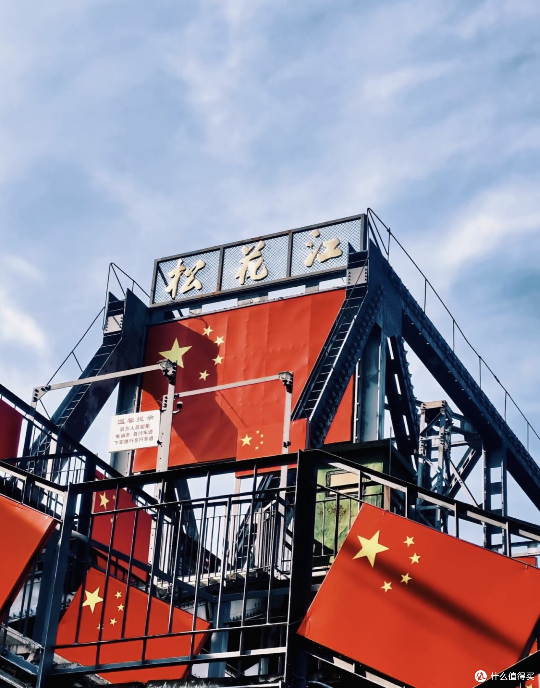 国庆哪也没去挤,反向出游就地玩:出去玩的朋友圈,我看不下去了