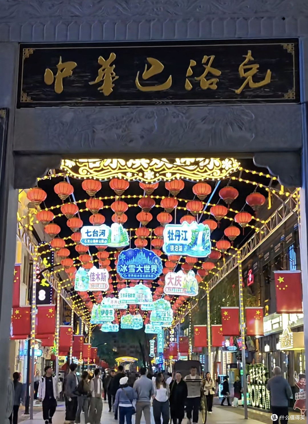 国庆哪也没去挤,反向出游就地玩:出去玩的朋友圈,我看不下去了