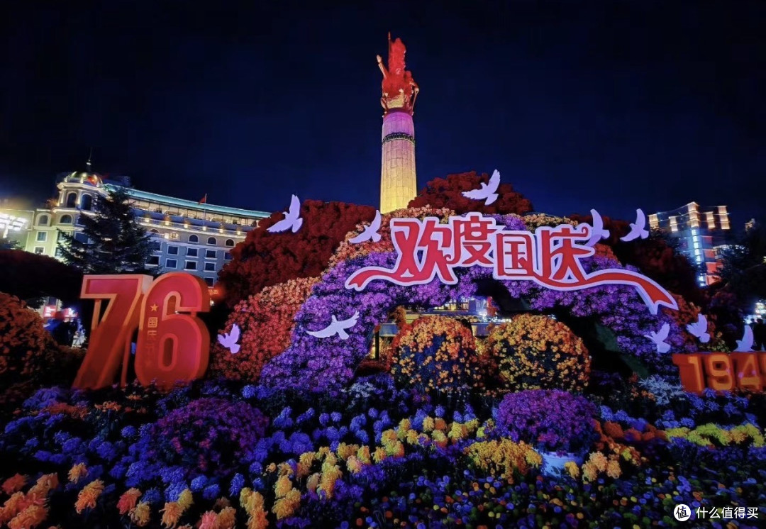 国庆哪也没去挤,反向出游就地玩:出去玩的朋友圈,我看不下去了