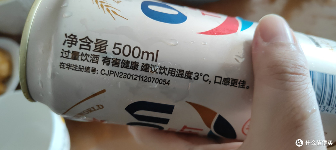 制霸琉球第一啤酒品牌,最便宜日本进口非发泡酒(啤酒),OK?