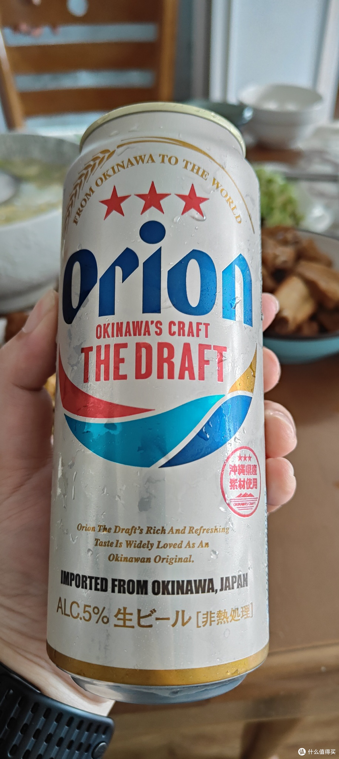 制霸琉球第一啤酒品牌,最便宜日本进口非发泡酒(啤酒),OK?