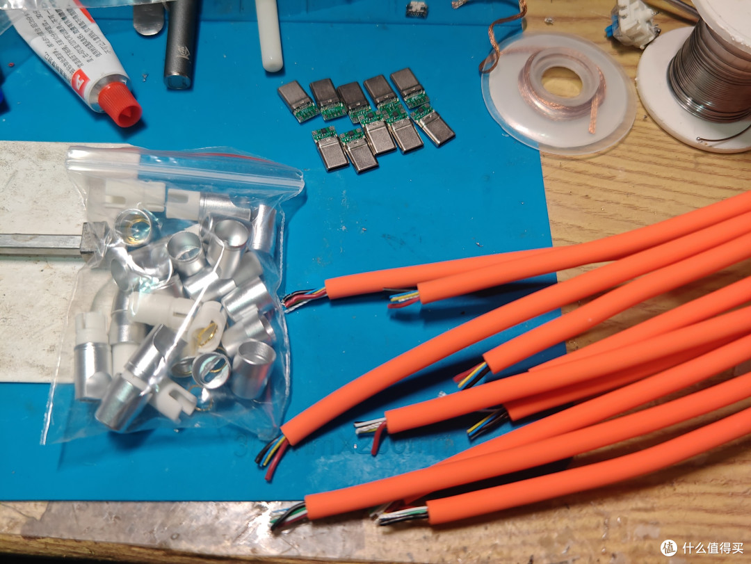 DIY的240W充电数据线成功了
