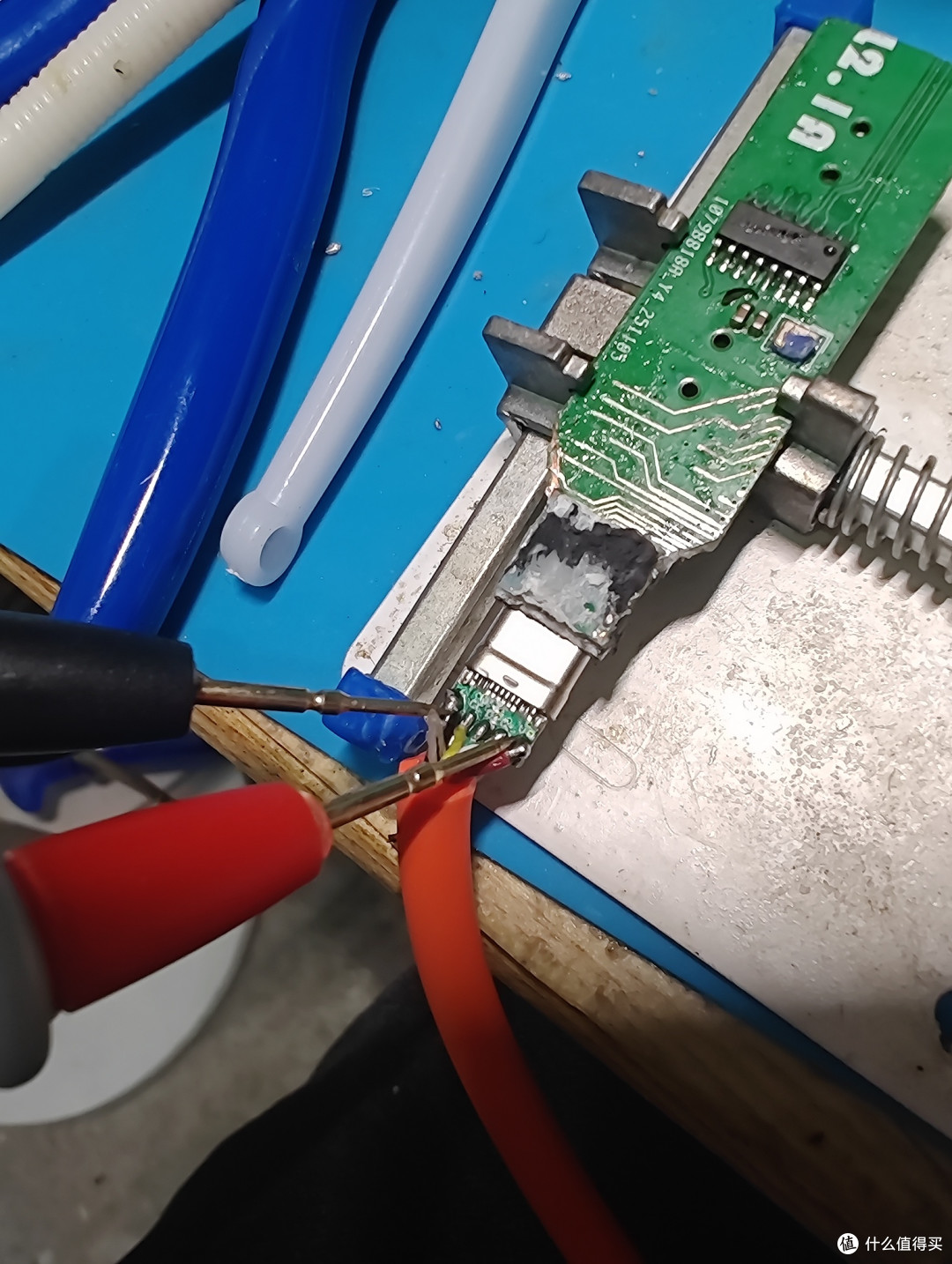 DIY的240W充电数据线成功了