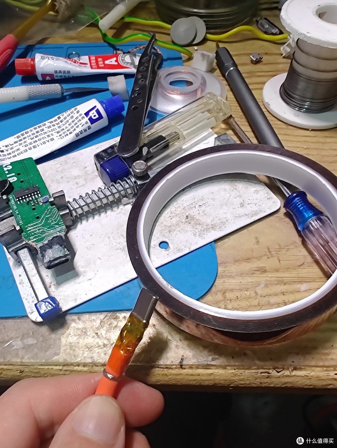 DIY的240W充电数据线成功了
