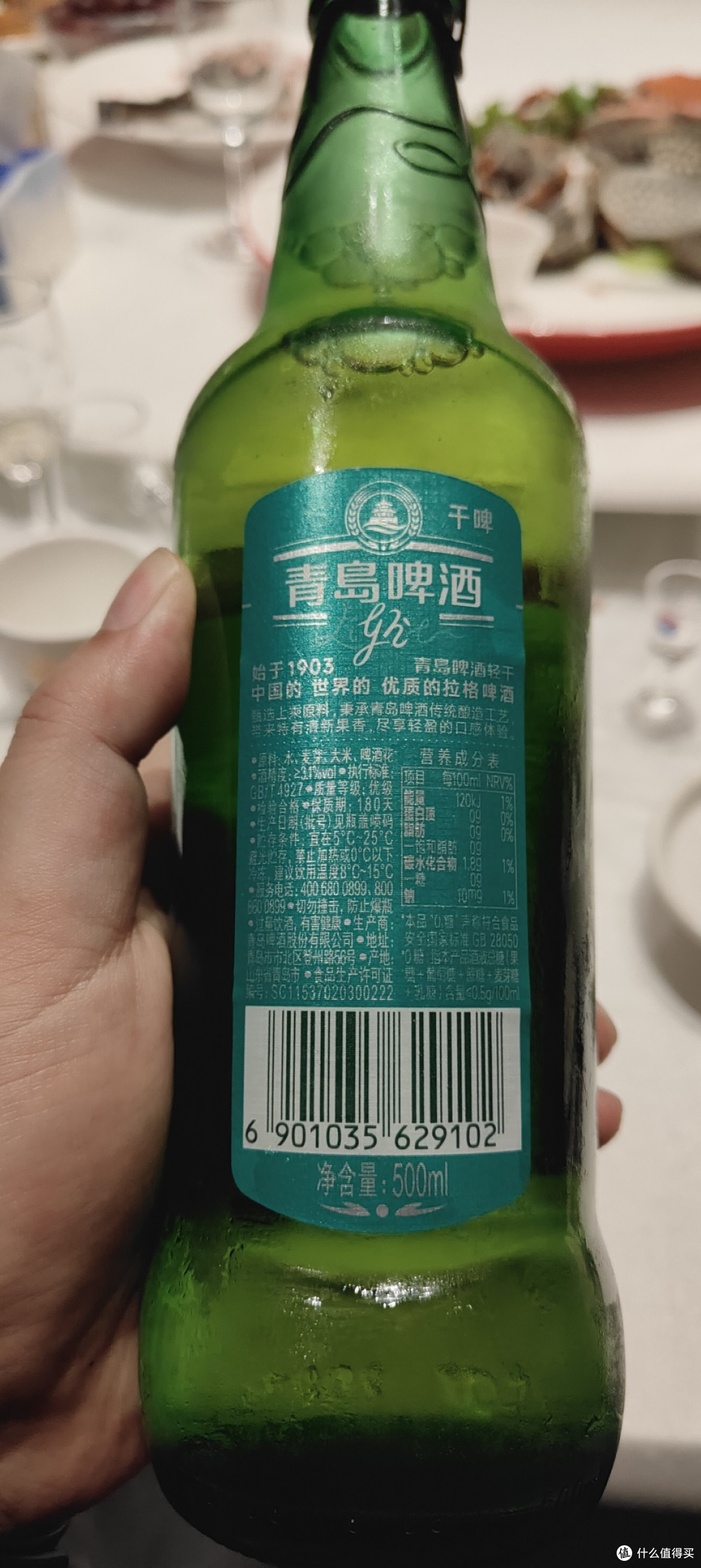 不想长胖还想喝啤酒,怎么破?试试青啤零糖新品干啤,也算平衡点