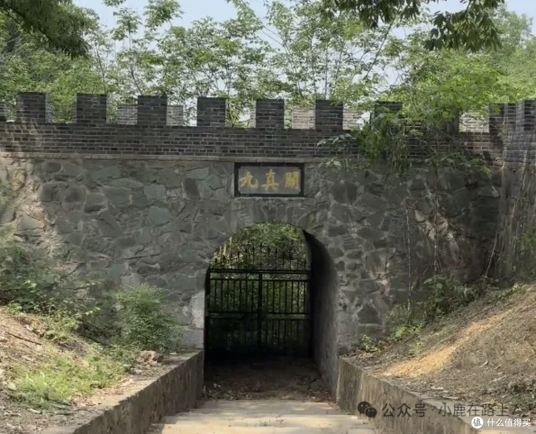 九真山双节“文化局”，爬山还能看戏赶集